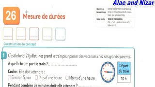 Mesure de durées pour comprendre les maths ce1 ce2 [upl. by Cocks]