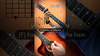 Har Kisi Ko  Guitar Chords  Guitar Tutorial  Music Czar  Deep rajpurohit  Shorts [upl. by Erodavlas833]