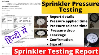 sprinkler testing report  sprinkler test report format  sprinkler test certificate [upl. by Denise]