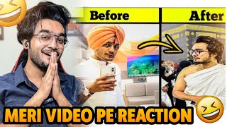 Reacting on my own Video  Famous People Who Accepted Islam  Haider Tv Video Reaction [upl. by Ayotahs]