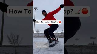 How To Hockey Stop Quickly 🔥😱 iceskating tips holidayswithshorts shorts [upl. by Bret501]