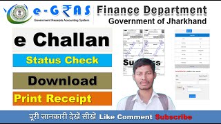 know your e gras chalan status  how to download e gras challan online  2doking occ [upl. by Obie953]