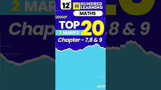 12th Maths Top 20 2 Marks 2nd Mid term mustwatch 12thmaths importantquestions maths centumtips [upl. by Birdt]