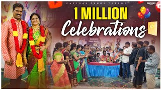 One Million Subscribers Celbrations🎂💃 memorableevents Function ytshorts family viral youtube [upl. by Angelis]