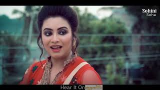 Tolo Chhinna Bina  তোলো ছিন্ন বিনা  Asha Bhonsle  Sohini Soha  New Cover Song 2020 [upl. by Yrbua]