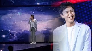 Full BEAUTIFUL By LEE KWANG SOOs Sweet Voice  Running Man Fan Meeting In Taiwan 2018 [upl. by Nissy]