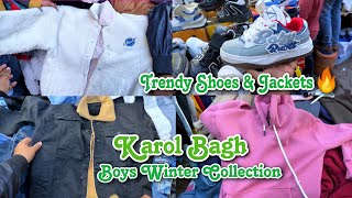 Karol Bagh Monday Patri Market Vlog  Karol Bagh Monday Market Boys Winter Collection Vlog [upl. by Francesca799]