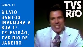 Inauguração da TVS Rio com Silvio Santos  1976 [upl. by Eibbor522]