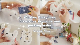 STUDIO VLOG 41  Making Binkybong NewJeans Lightstick and packing orders [upl. by Ybreh]