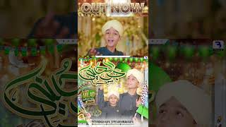 OUT NOW Jaddal Hussaini Marhaba  Syed Rohan Kafil  Syed Arshman Kafil [upl. by Nivrac]