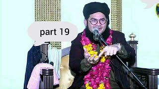 part 19 Nasir madni letest bayan 2024viralvideo bayan pakistani [upl. by Duquette]