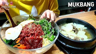 리얼먹방 육회비빔밥 먹방 너무 손이많이가서 다음부턴 밖에서 사먹는걸로ㅣBibimbapraw beefㅣMUKBANGㅣEATING SHOWㅣREAL SOUNDㅣ [upl. by Mintz495]