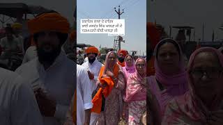 bhai Jaswant singh khalra ji de dharam patni [upl. by Rida]