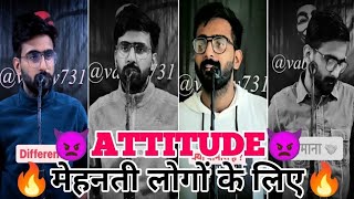 ❌vabby attitude shayari 🔥 attitude shayari status for boy 🤬 vabby attitude shayari video [upl. by Llenahc]