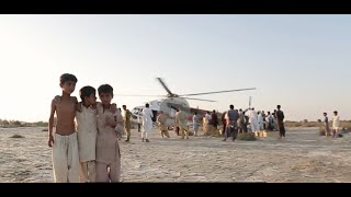 Distribution of Food Packages to Flood Victims in Sistan and Baluchestan Province [upl. by Yuht]