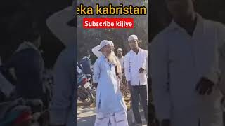 Bahut achcha Ghar mohana ka kabristan mein ka janaja ka video love music song bhojpuri [upl. by Kceb]