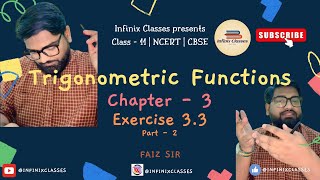 complete exercise 33  class 11 maths chapter 3  part 2  trigo functions  ncert  maths [upl. by Gibby]