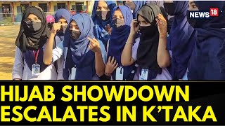 Karnataka News  Hijab Controversy Updates  Hijab Row In Karnataka Escalates Further  News18 [upl. by Hsac]