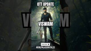 Viswam OTT Update  primevideo gopichand srinuvaitla Kavyathapar akhilpaladugutales [upl. by Mariel519]