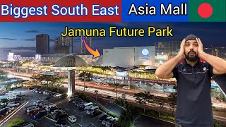 🇧🇩Biggest Modern Mall Of Bangladesh  Jamuna Future Park [upl. by Ayres]