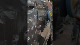 Car polishing kaise hoti hai brotomotiv automobile painting Royalcargarage [upl. by Stelmach503]