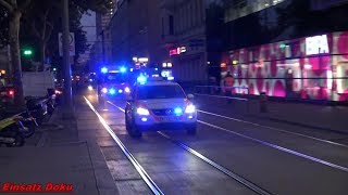 HIO mit RTW Wiener Berufsrettung  FuStW Polizei Wien [upl. by Wivestad496]