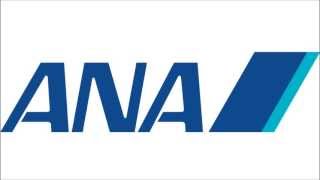 ANAAll Nippon Airways boarding music [upl. by Nole958]