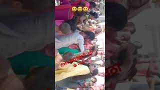 raushan ma movie chhinary utha Ke nache Maggi new viral 😇 [upl. by Akit976]