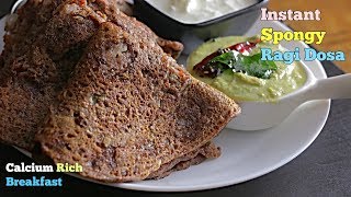 రాగిదోశ కాల్షియమ్ రిచ్ instant రాగి దోశ Instant Calcium Rich Raagi Dosa Breakfast recipes Telugu [upl. by Eronaele410]