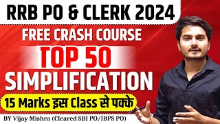 Simplification Tricks amp Shortcuts For Bank Exams  RRB PO amp Clerk 2024 Crash Course  Vijay Mishra [upl. by Hanala134]