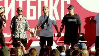 Spark VS Ecagelan  Russian Beatbox Championship 2024  Small Final [upl. by Yatnuahc844]