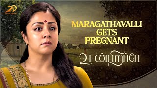 Udanpirappe  Maragathavalli gets pregnant Jyothika  M Sasikumar  Samuthirakani 2DEntertainment [upl. by Rennug]