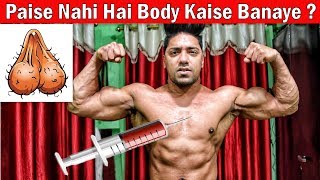 TESTOSTERONE KAISE BADHAYE  Healthvit Testosterone Booster Capsule Benefits In Hindi [upl. by Aitercul419]