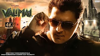 Valimai Full Movie Hindi Dubbed  Ajith Kumar Kathkrya Gummakomda Huma  Review amp Facts [upl. by Ayoral38]