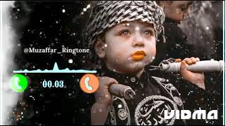 arabic ringtone  islamic ringtone  muslim ringtone  new ringtone  best ringtone •° [upl. by Aikyt]