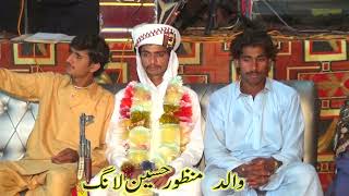 Harle dhola Teri yaad aandi hai Singer Irshad Saqib [upl. by Allis]