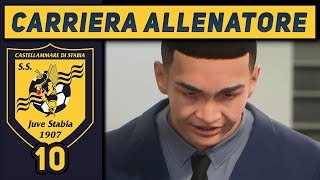 PROVOCAZIONI GRATUITE 10 CARRIERA ALLENATORE Juve Stabia FC 25 Gameplay ITA [upl. by Petrie]