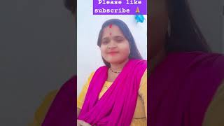 Sasubai funny comedy trending support me please 🙏 [upl. by Hsirk]