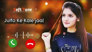 New Ringtone 2024 Hindi Ringtone Love Ringtone Punjabi Ringtone Best Ringtone New Song Ringtone [upl. by Berns658]