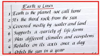 10 Lines on Earth in English  Earth 10 Lines Essay lucidahandwriting [upl. by Eilrebmik]