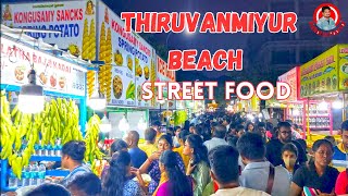 Thiruvanmiyur Beach 😋Street Food V54  streetfood foodreviewtamil seafood vishalinpaarvai [upl. by Hitoshi]