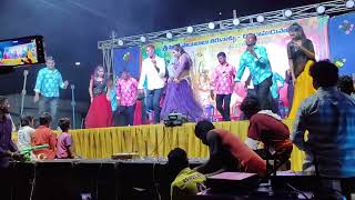 priya mahasaya laya vamsaaniki okkadu movie song group dance chinna ramudu pelem [upl. by Odraode]