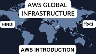 Hindi How AWS Works behind the scenes  AWS Global Infrastructure  AWS Core service Categories [upl. by Novej]