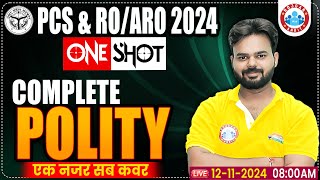 UP PCS amp RO ARO Class Marathon 2024  Complete Polity by Digvijay Sir  UPPCS RO ARO Polity Oneshot [upl. by Anum942]