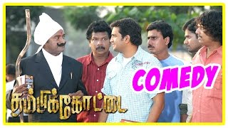 Thambikottai tamil movie  comedy Scenes  Narain  Meena  Poonam Bajwa  Santhanam [upl. by Onaivlis]