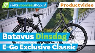 Batavus Dinsdag EGo Exclusive Classic  Fietsvoordeelshopnl Productvideo [upl. by Sander]