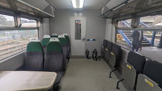 GWR full journey Liskeard to Looe 20102023 [upl. by Anagrom]