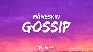 Måneskin  GOSSIP Lyrics ft Tom Morello [upl. by Ettenoj377]