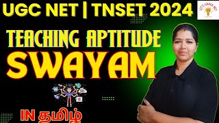 SWAYAM  PAPER 1  TNSET 2024  UGC NET [upl. by Anitnatsnoc582]