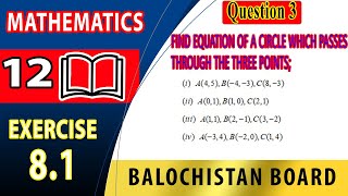 12th Math Exercise 81 Question 3 Part ii  Conic Section 1 Equation of circle  maths class 12 [upl. by Rorry297]